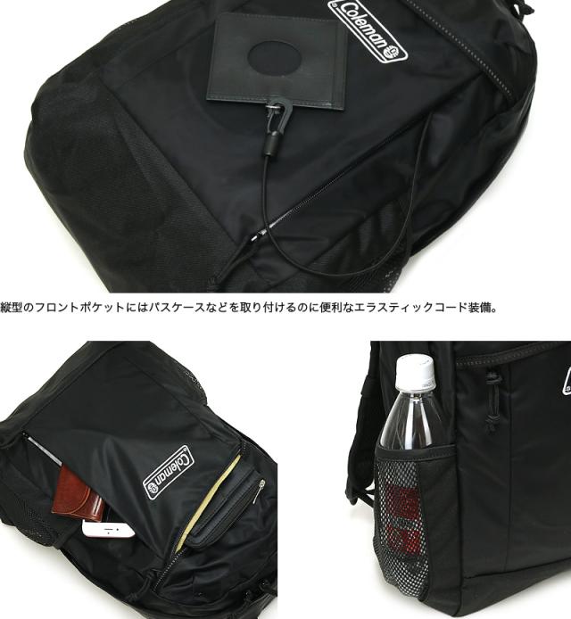 Coleman(コールマン) WALKER(ウォーカー) WALKER(ウォーカー15) リュック リュックサック デイパック バックパック