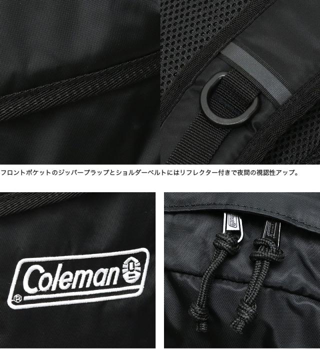 Coleman(コールマン) WALKER(ウォーカー) WALKER(ウォーカー15) リュック リュックサック デイパック バックパック
