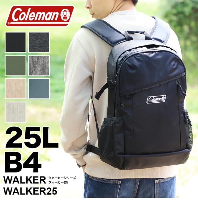 Coleman(コールマン) WALKER(ウォーカー) WALKER(ウォーカー25) リュック リュックサック デイパック バックパック