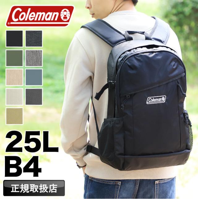 Coleman(コールマン) WALKER(ウォーカー) WALKER(ウォーカー25) リュック リュックサック デイパック バックパック