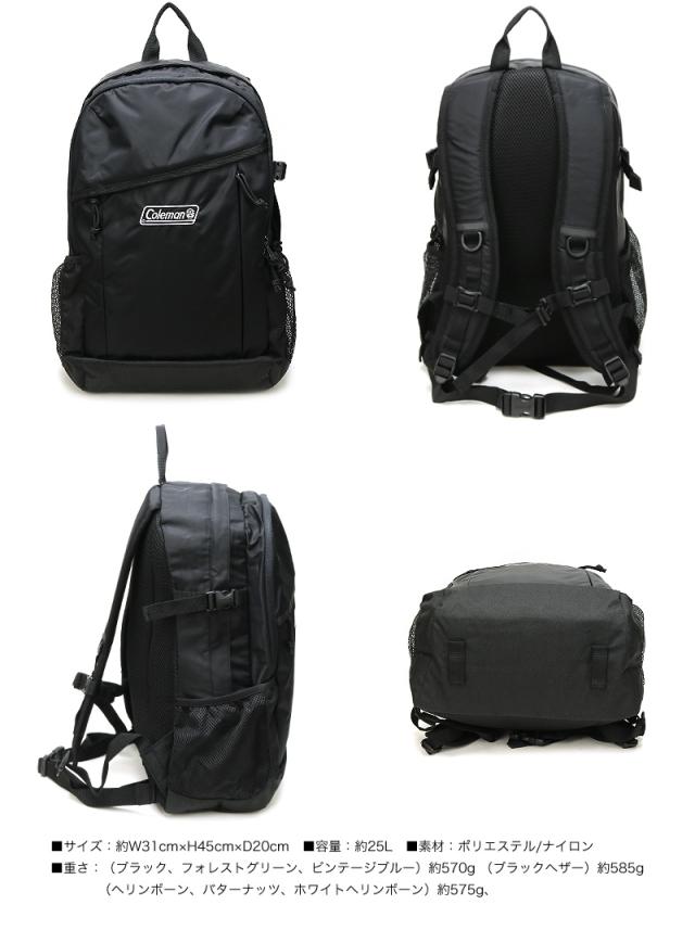 Coleman(コールマン) WALKER(ウォーカー) WALKER(ウォーカー25) リュック リュックサック デイパック バックパック