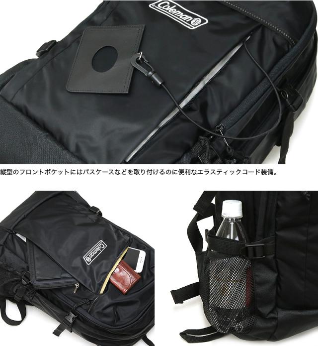 Coleman(コールマン) WALKER(ウォーカー) WALKER(ウォーカー33) リュック リュックサック デイパック バックパック