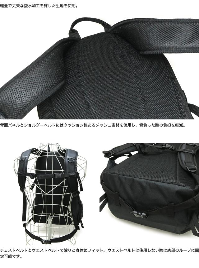 コールマン ウォーカー33　リュック リュックサック デイパック バックパック