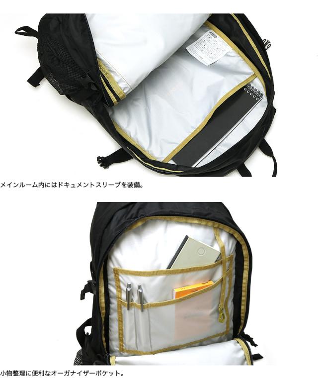 Coleman(コールマン) WALKER(ウォーカー) WALKER(ウォーカー33) リュック リュックサック デイパック バックパック