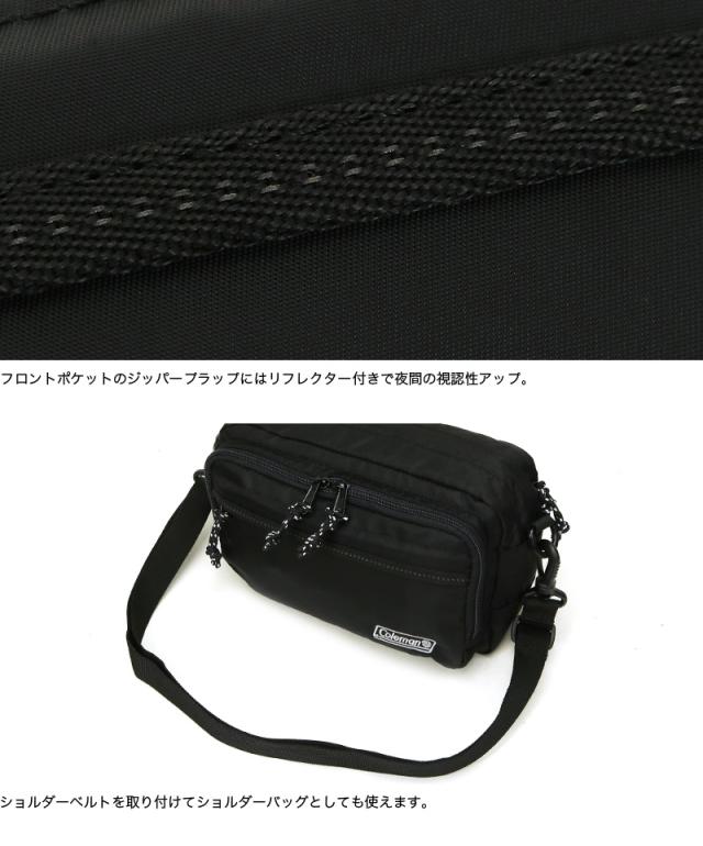 Coleman(コールマン) WALKER POUCH(ウォーカーポーチ) ウエストバッグ ボディバッグ ショルダーバッグ 3WAY