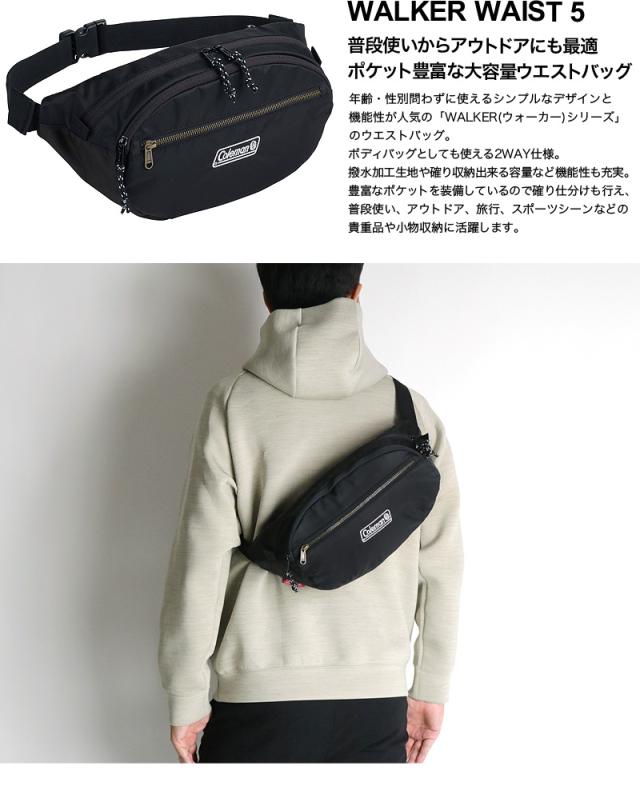 Coleman コールマン WALKER ウォーカー WALKER WAIST 5 ウォーカーウエスト5
