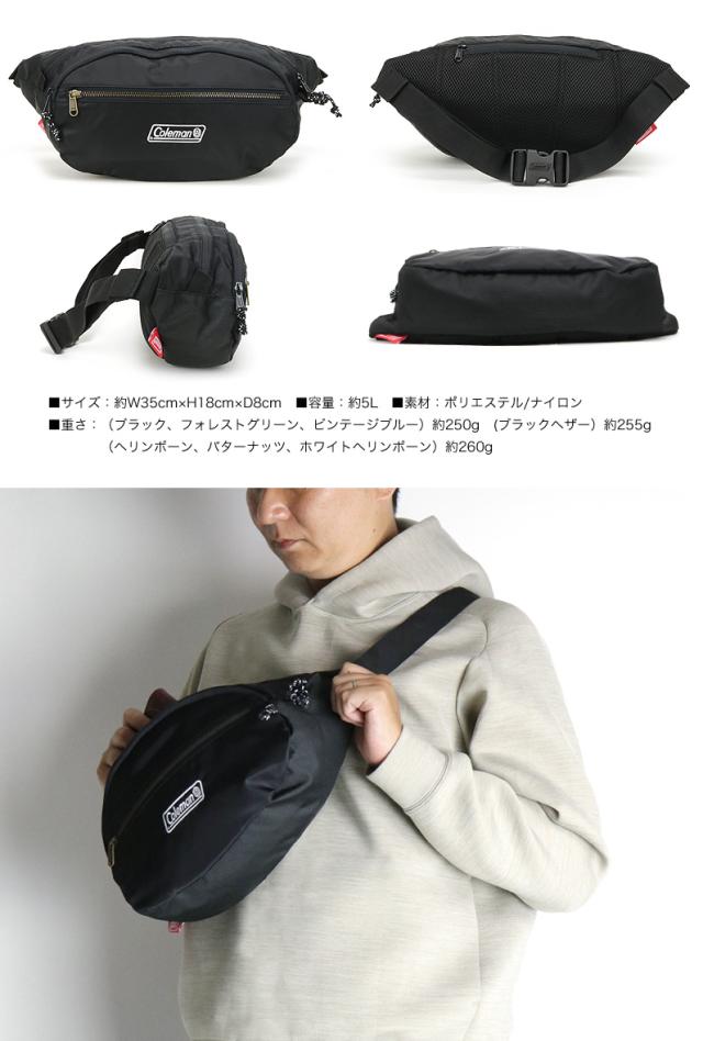 Coleman コールマン WALKER ウォーカー WALKER WAIST 5 ウォーカーウエスト5