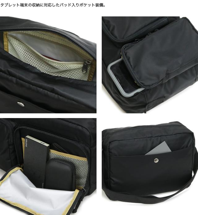 Coleman コールマン WALKER ウォーカー WALKER SHOULDER ウォーカーショルダー