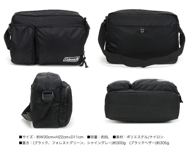 Coleman コールマン WALKER ウォーカー WALKER SHOULDER ウォーカーショルダー