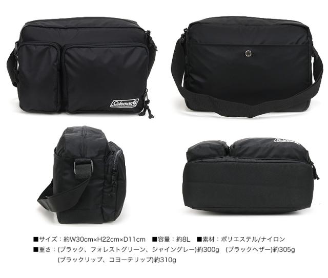 Coleman コールマン WALKER ウォーカー WALKER SHOULDER ウォーカーショルダー