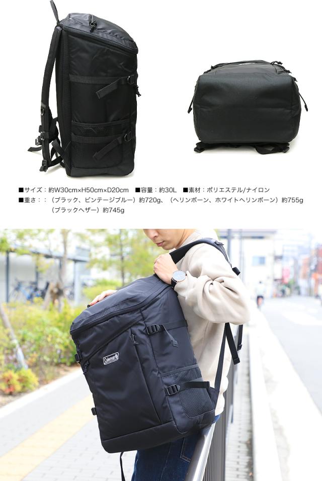 Coleman(コールマン) WALKER(ウォーカー) WALKER(ウォーカースクエアバックパック) スクエアリュック リュックサック デイパック バックパック