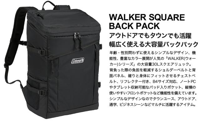Coleman(コールマン) WALKER(ウォーカー) WALKER(ウォーカースクエアバックパック) スクエアリュック リュックサック デイパック バックパック