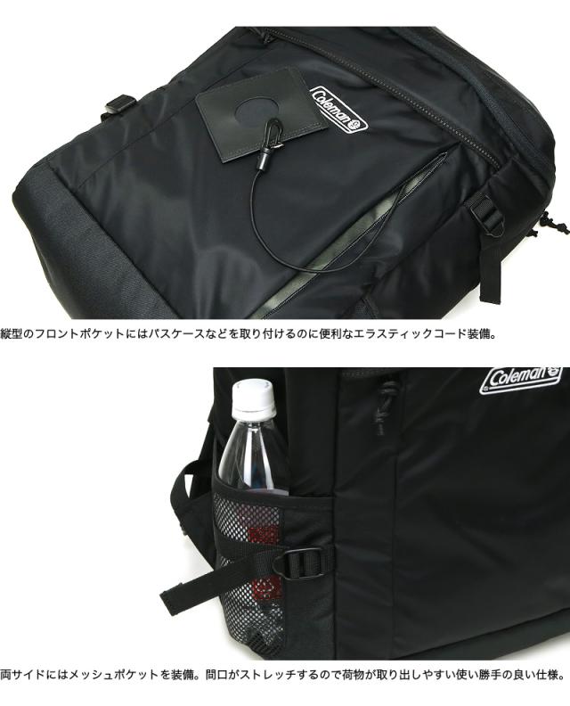 Coleman(コールマン) WALKER(ウォーカー) WALKER(ウォーカースクエアバックパック) スクエアリュック リュックサック デイパック バックパック