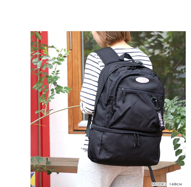 ANAP R+S アナップ リラスポ