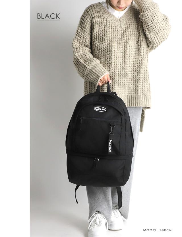 ANAP R+S アナップ リラスポ