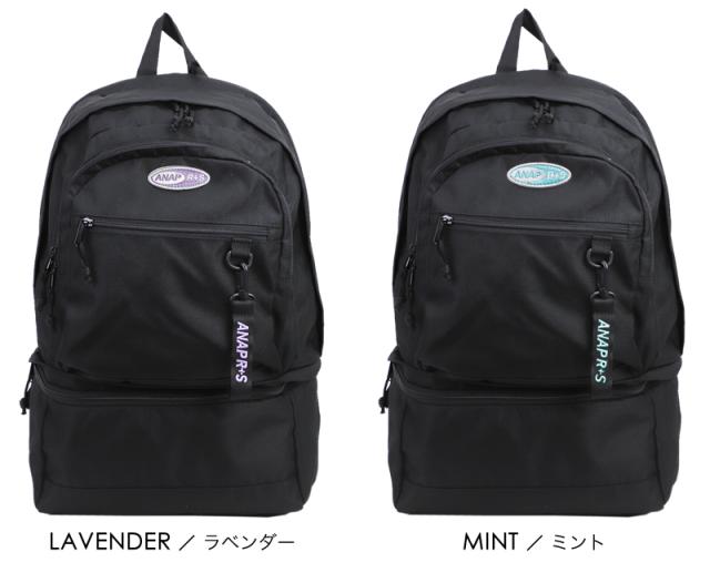 ANAP R+S アナップ リラスポ