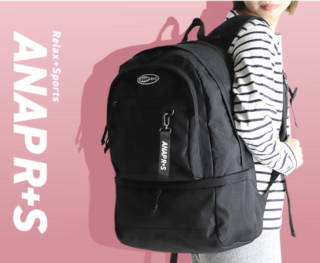 ANAP R+S アナップ リラスポ