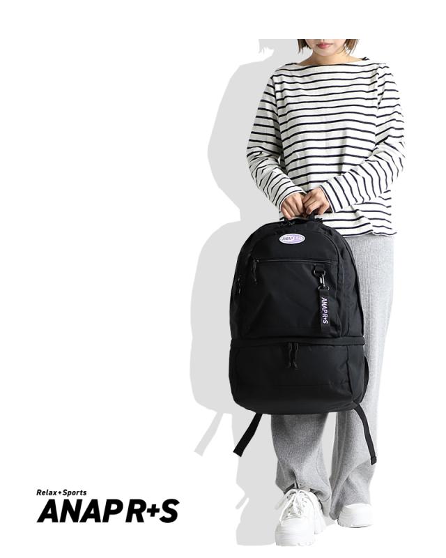 ANAP R+S アナップ リラスポ