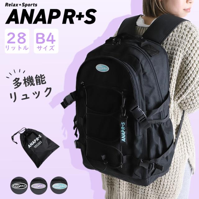 ANAP R+S アナップ リラスポ