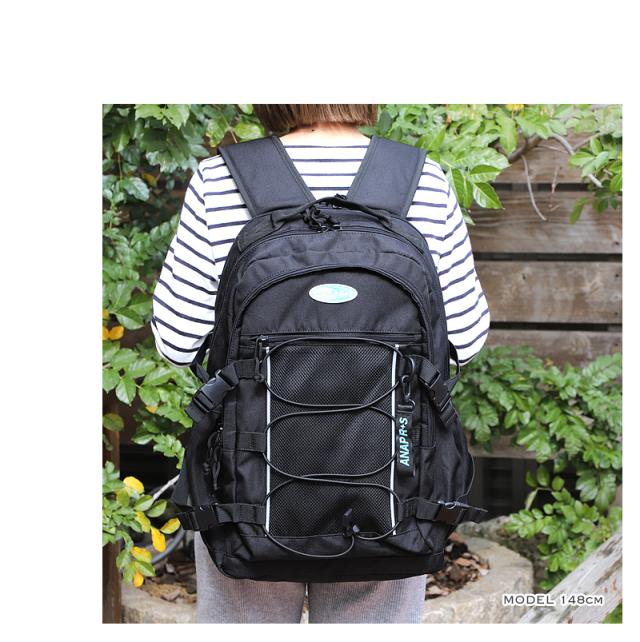 ANAP R+S アナップ リラスポ