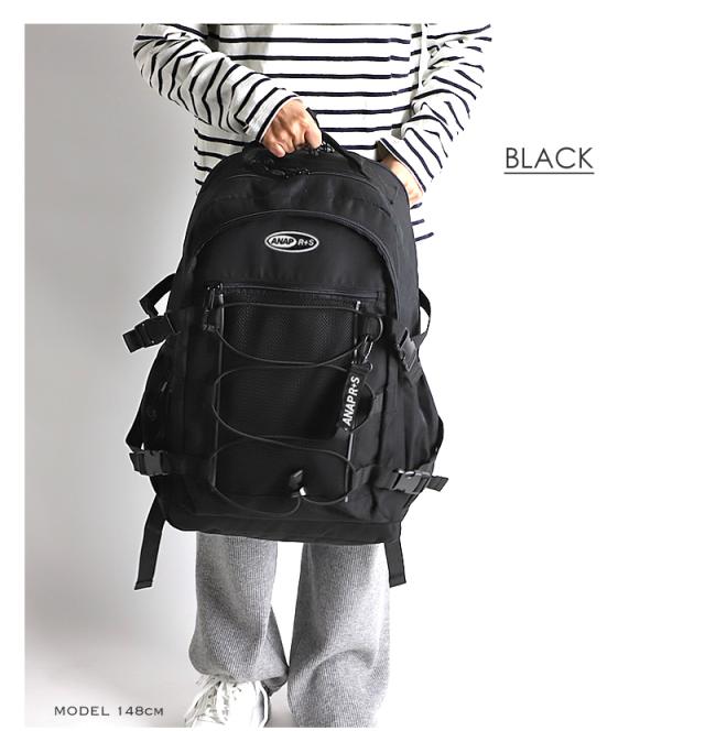 ANAP R+S アナップ リラスポ