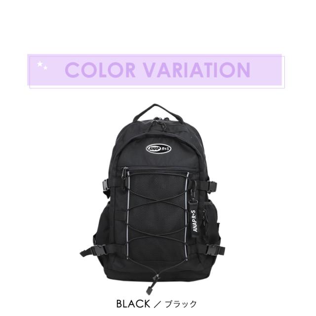 ANAP R+S アナップ リラスポ