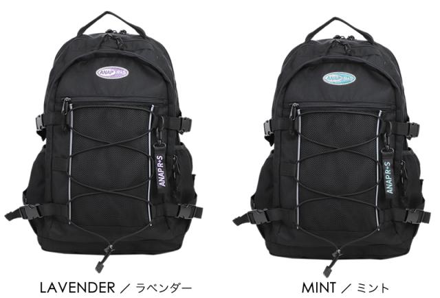 ANAP R+S アナップ リラスポ