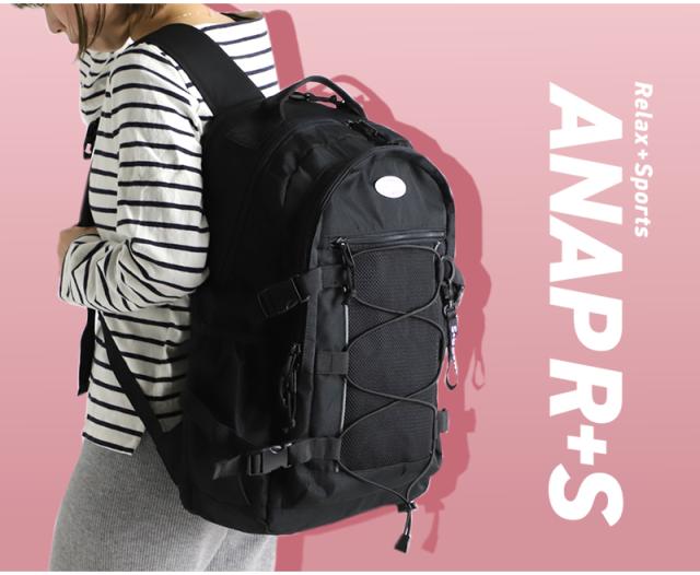 ANAP R+S アナップ リラスポ