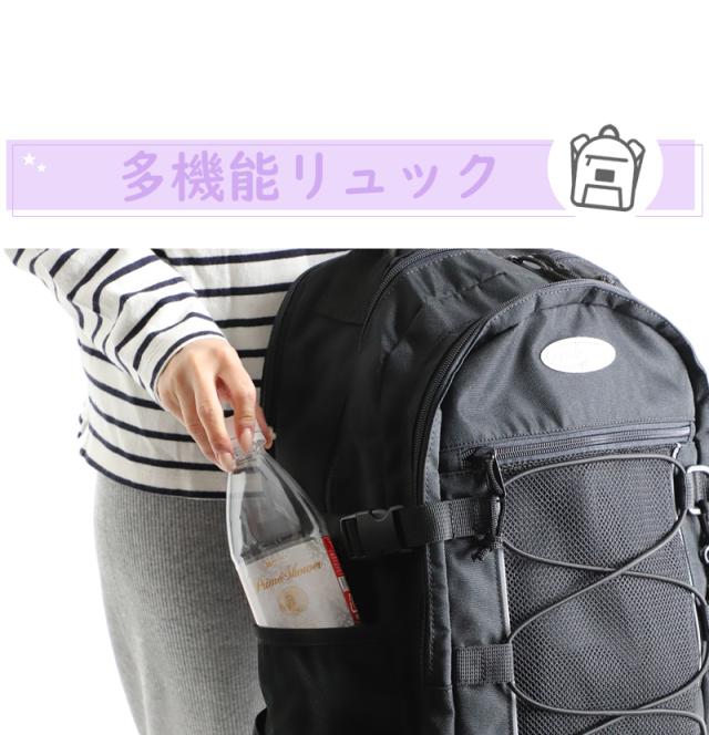 ANAP R+S アナップ リラスポ