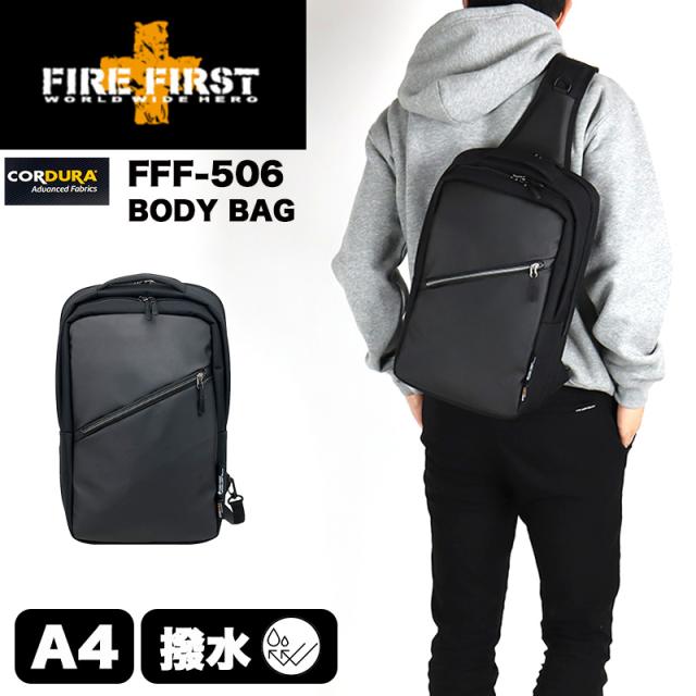 ボディバッグ FFF-506