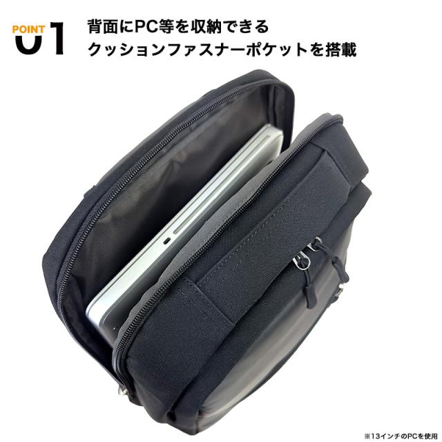 ボディバッグ FFF-506