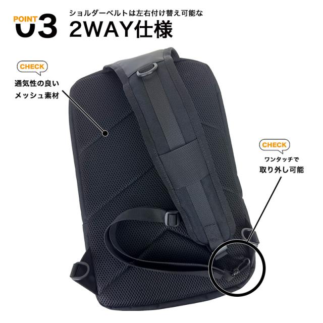 ボディバッグ FFF-506