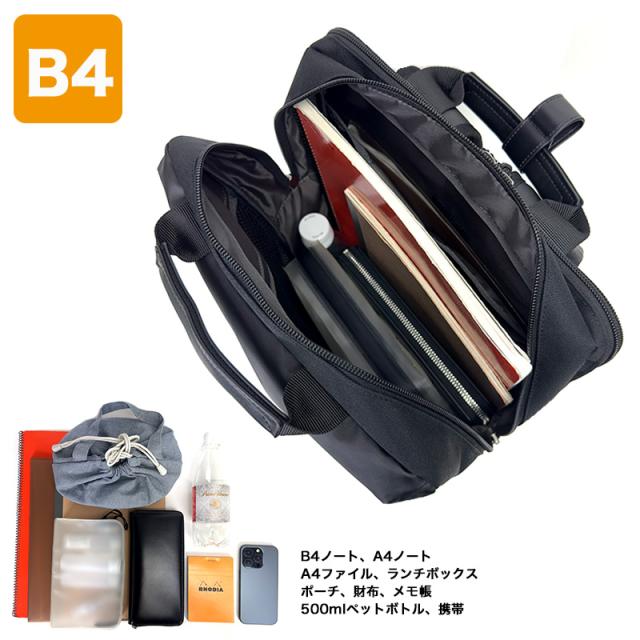 ファイヤーファースト リュック FFF-510