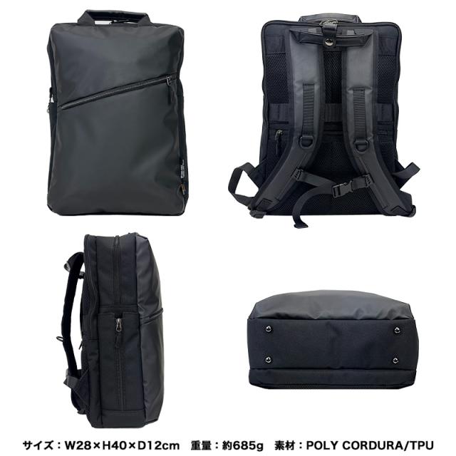 ファイヤーファースト リュック FFF-510