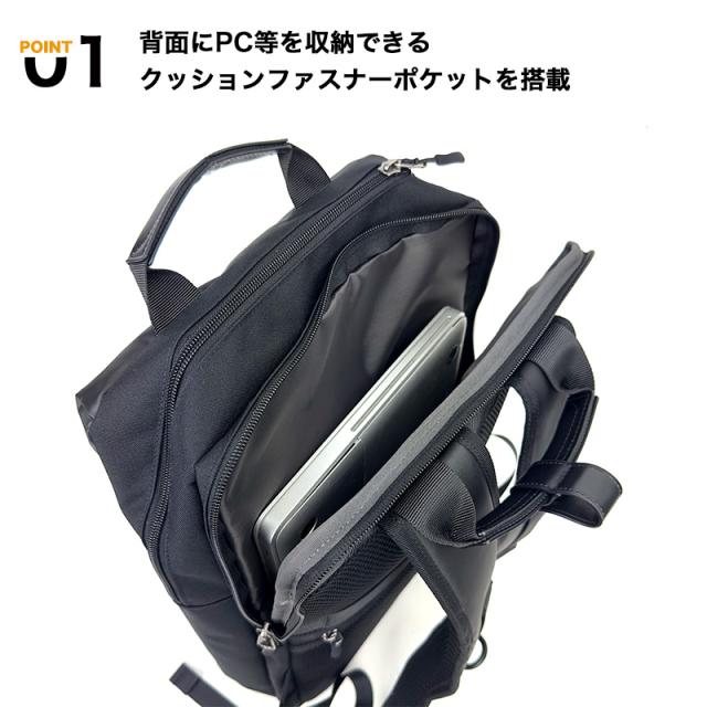 ファイヤーファースト リュック FFF-510