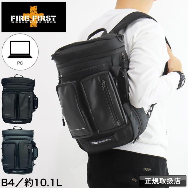 【商品レビューで+5%】ファイヤーファースト FIRE FIRST 3WAY ショルダー ショルダーバッグ 手持ち リュック バックパック A4 B4 10.1L 普段使い タウン デイリー 通勤 通学 ビジネス 旅行 トラベル レジャー シンプル メンズ 黒 グレー 男性 軽量 丈夫 人気 ブランド FFX-103