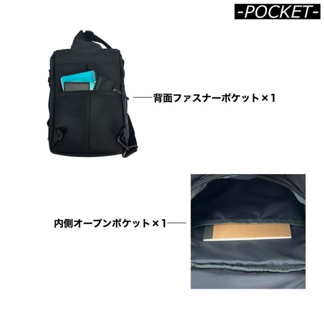 ファイヤーファースト ボディバッグ FFX-106