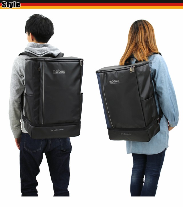 通販新作 mobus(モーブス) スクエアリュック デイパック バックパック 31L B4 PC収納 撥水 MO-029 メンズ レディース 送の通販はau PAY マーケット - かばん専門shopウォーターモード|商品ロットナンバー:4204 お得HOT
