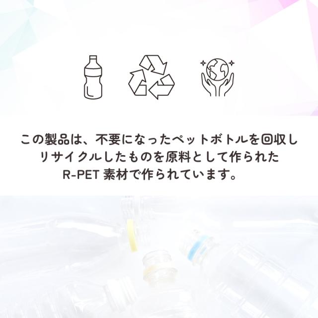 PEANUTS スクリュック spz5 