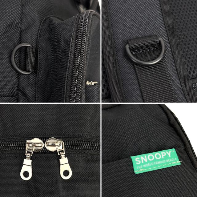 スヌーピー リュック SPZ1