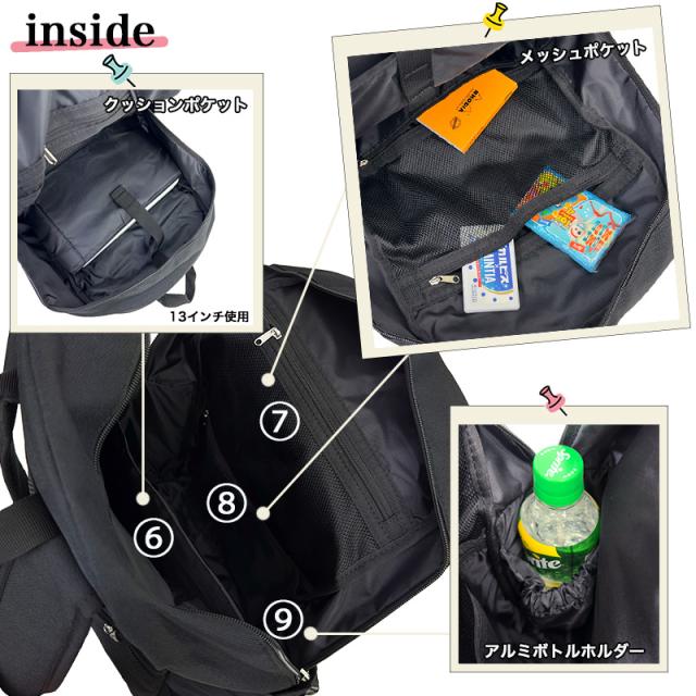 スヌーピー リュック SPZ1