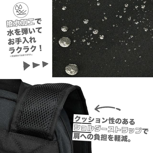 PEANUTS スクリュック spz5 