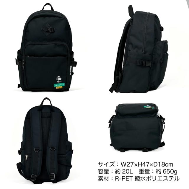 PEANUTS スクリュック spz5 