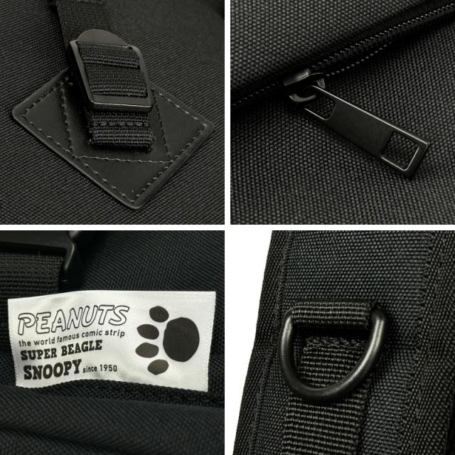 PEANUTS スクリュック spz5 