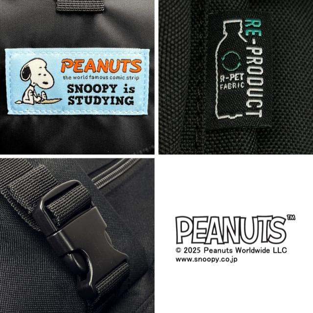 PEANUTS スクリュック spz5 