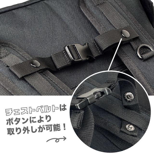 PEANUTS スクリュック spz6 