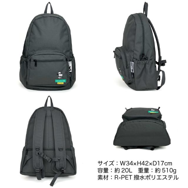 PEANUTS スクリュック spz6 