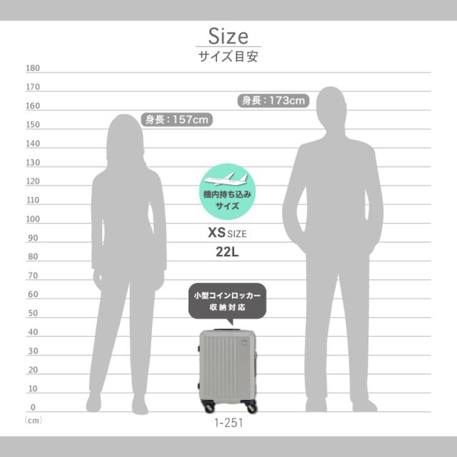 FREQUENTER　22L　1-251