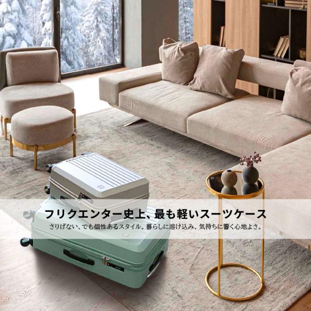 FREQUENTER　22L　1-251