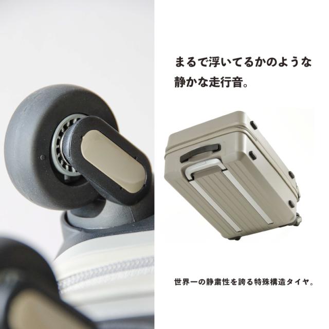 FREQUENTER　22L　1-251